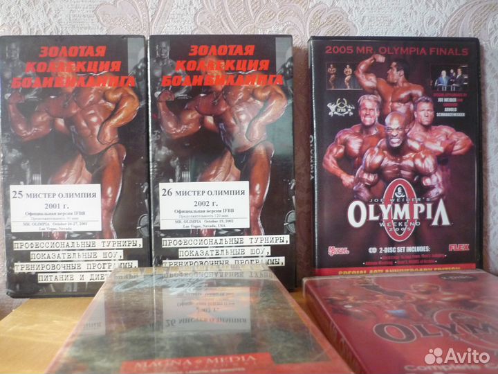 Видео фильмы