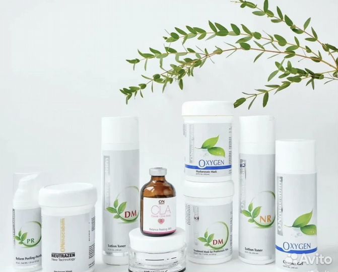 Профессиональная косметика