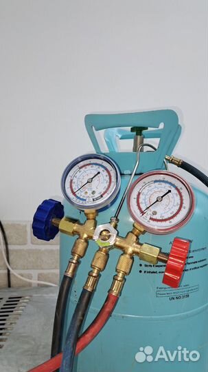 Ремонт холодильников частный мастер