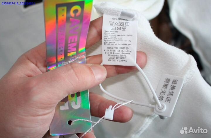 Свитшот Cav Empt vhq (Арт.80365)