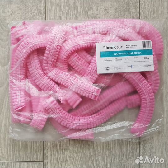 Стартовый набор для маникюра. Расходные материалы