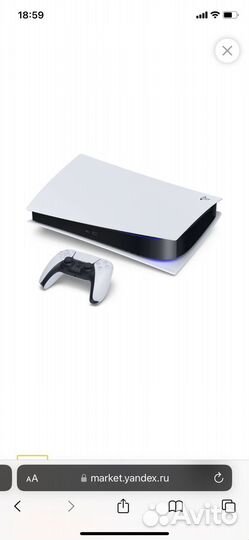 Игровая приставка ps5 с дисководом