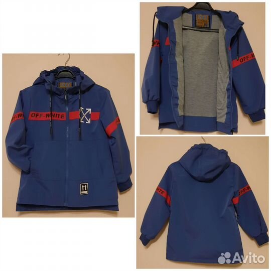 Пакет одежды для мальчика, на рост 122-128 см