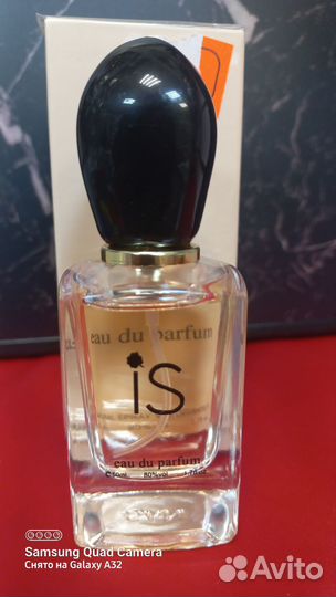 Мужская и женская туалетная вода