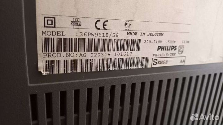 Телевизор philips 36