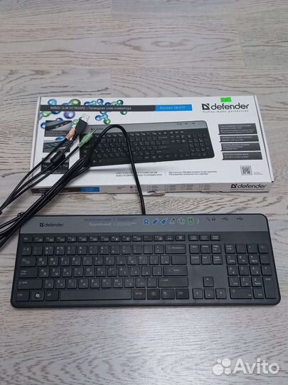 Клавиатура