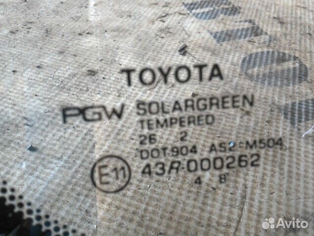 Стекло кузовное глухое заднее левое Toyota Venza