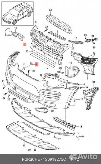 Датчик парктроника audi A4 B8 2007-2015