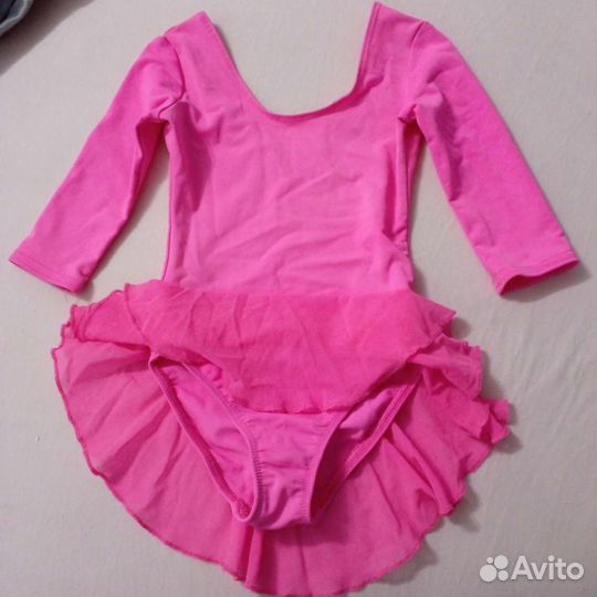 Купальник для гимнастики 110 demix