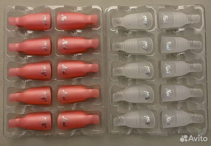 Зажимы для снятия гель-лака