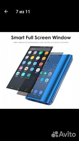 Чехол для samsung A7(2017)