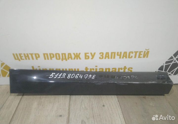 Молдинг двери задний правый бу BMW X3 G01 M-Pack O