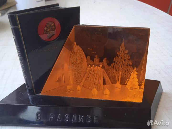 Оригинальное настольное памятное украшение СССР