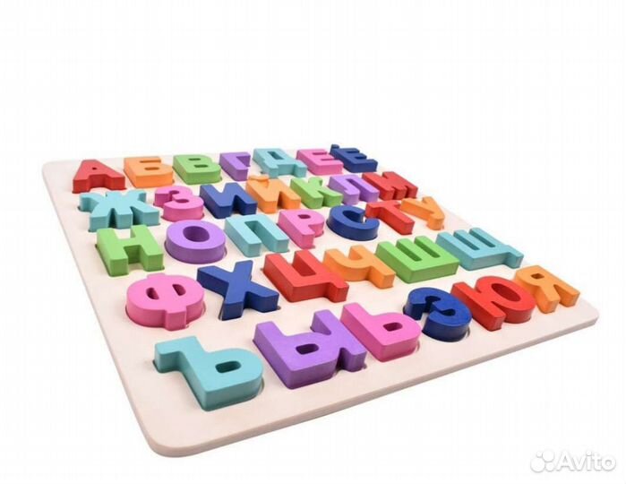 Деревянная рамка вкладыш Алфавит