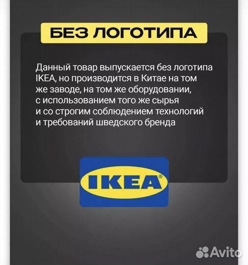 Сушилка для посуды