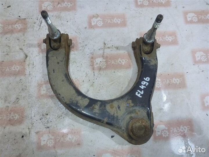 Рычаг подвески верхний передний левый Mitsubishi