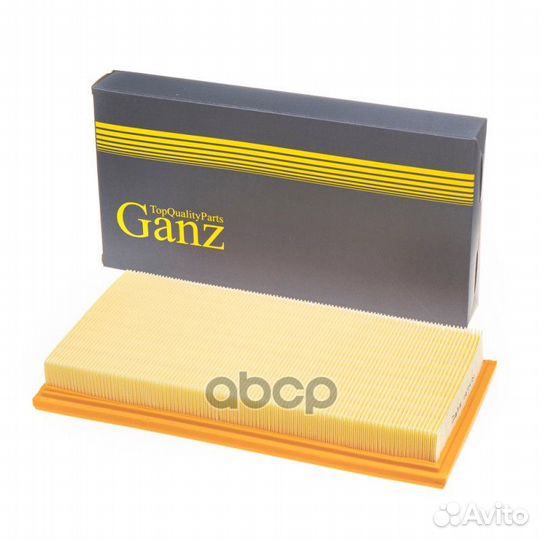 Фильтр воздушный KIA spectra ganz GIR04120