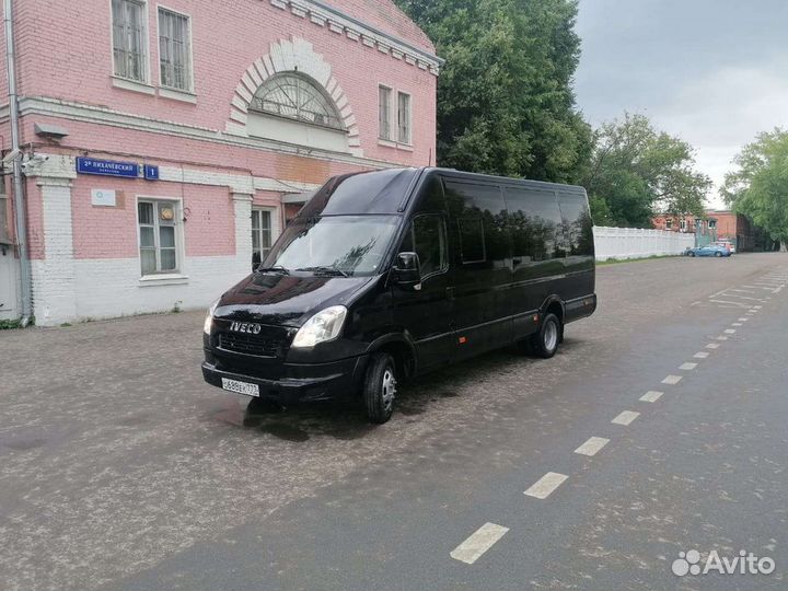 Грузопассажирские перевозки, грузоперевозки