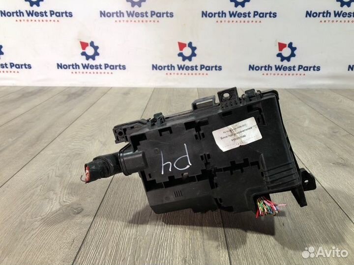 Блок предохранителей Kia Carens минивэн D4EA