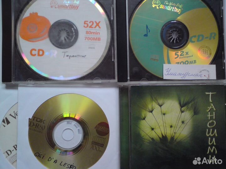 Сиди диски разных жанров