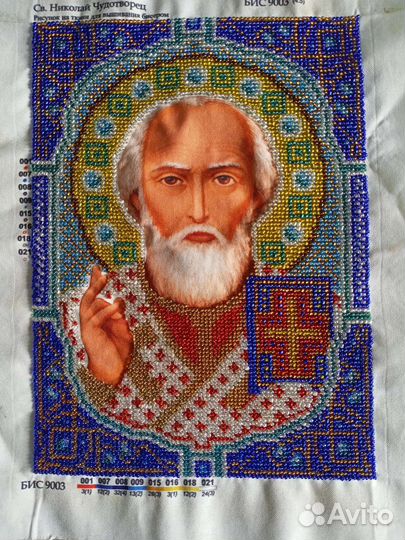 Картины и иконы вышитые бисером