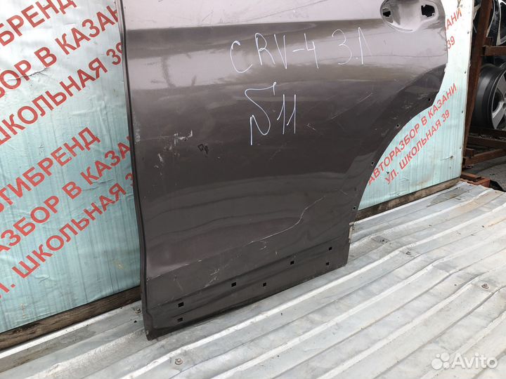 Дверь задняя левая Хонда CR-V 4