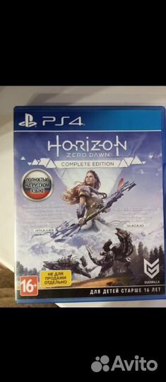 Horizon zero dawn complete edition ps4