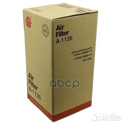 Фильтр воздушный A1126 Sakura