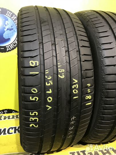 Michelin Latitude Sport 3 235/50 R19 103V