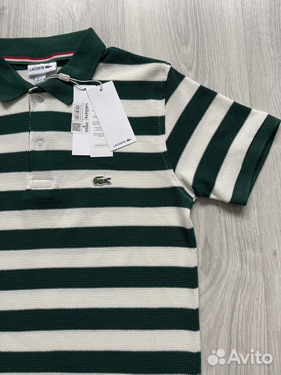 Футболка мужская поло Lacoste в полоску