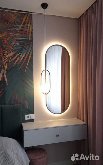 Зеркало с подсветкой капсула Arya