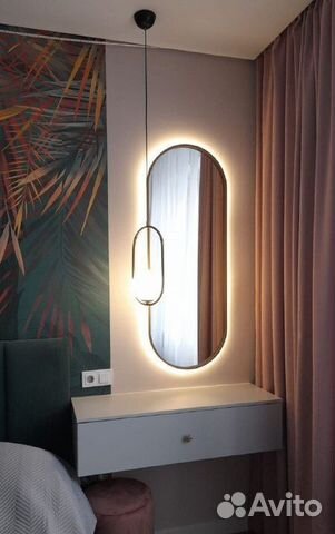 Зеркало с подсветкой капсула Arya