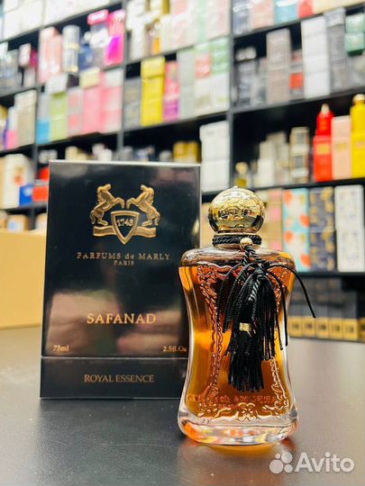 Parfums de marly safanad