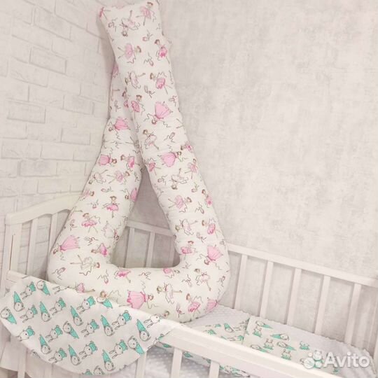 Подушка для беременных, в наличии и на заказ