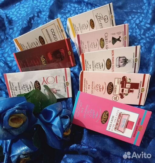 Арабские масляные духи