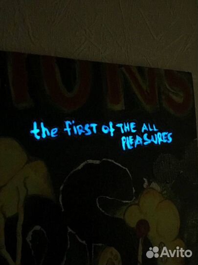 Картина в стиле поп-арт «Illusions”