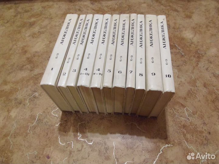 Собрание сочинений