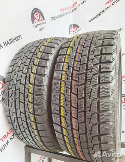 Bridgestone Blizzak Revo1 235/50 R17 96Q