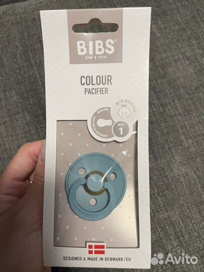 Соска пустышка bibs