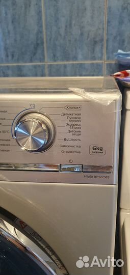 Стиральная машина Haier Hw60-bp12758s