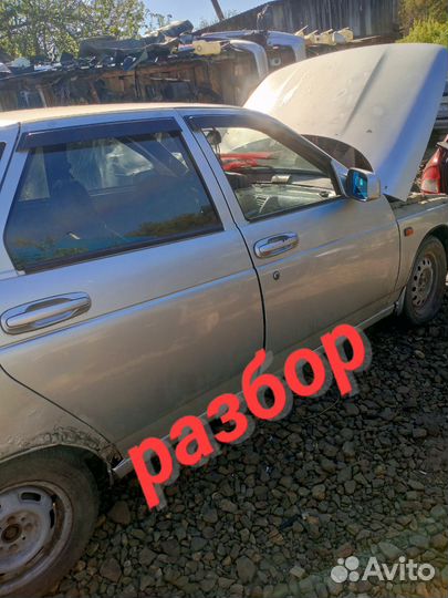 Двс нива Шевроле, 124,1,5 8кл, дэу, ода, Альмера