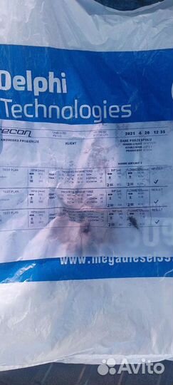 Насос форсунки 038130073AG 0414720215 VW Audi 1.9