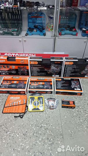 Набор ключей инструмента.+ видео