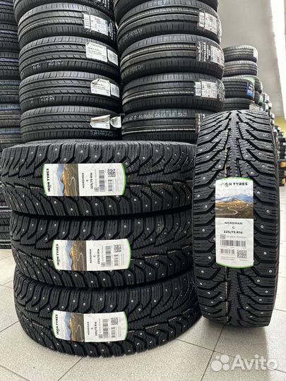 Ikon Tyres Nordman C 225/75 R16C 120R