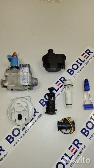 Запчасти для газового котла Bosch / Buderus