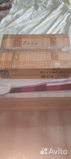 Детские весы для новорожденных саша