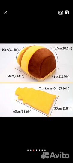 Домик для кошек и собак