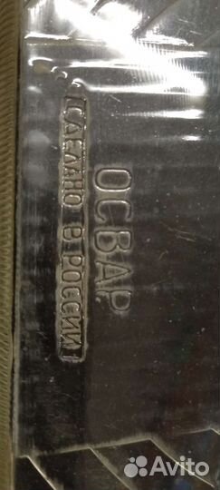 Стекло фары Газ 31029