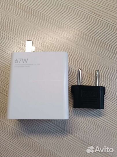 Зарядное устройство xiaomi 67W