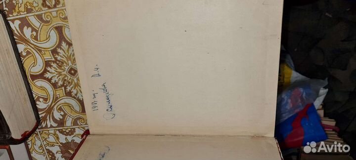 Богаткова Л. Н. Танцы разных народов. 1958